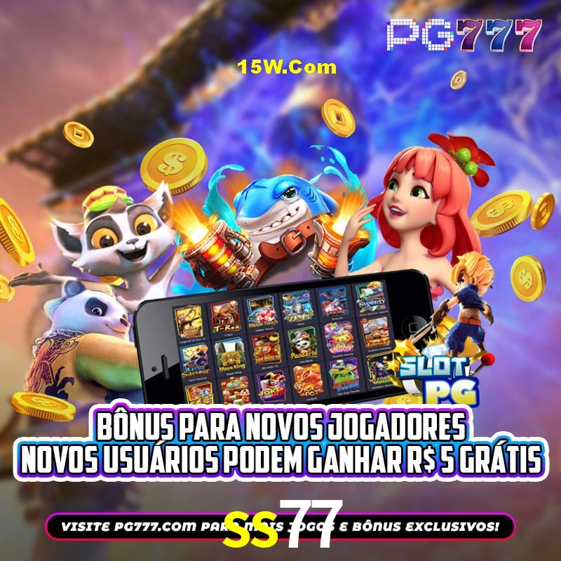 Flash Promotion ss77